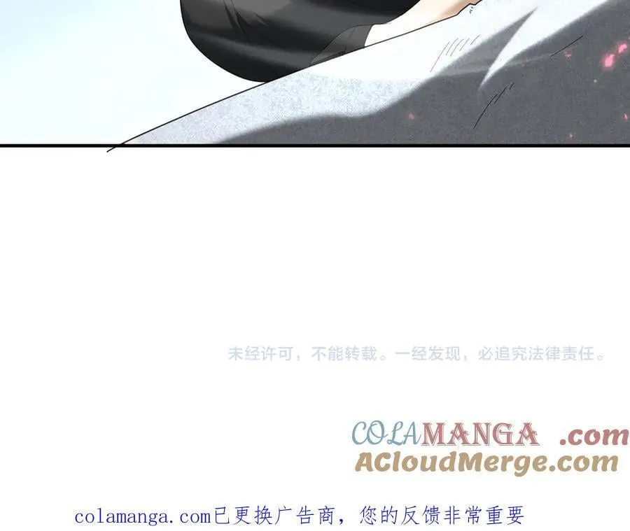 第125话 叶家的承诺132