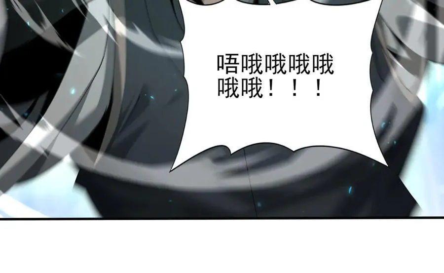 第115话 西境三大世家98