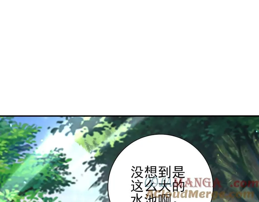 第123话 成为领主68