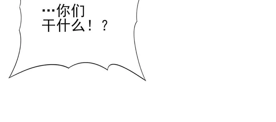 第127话 三声即毙117