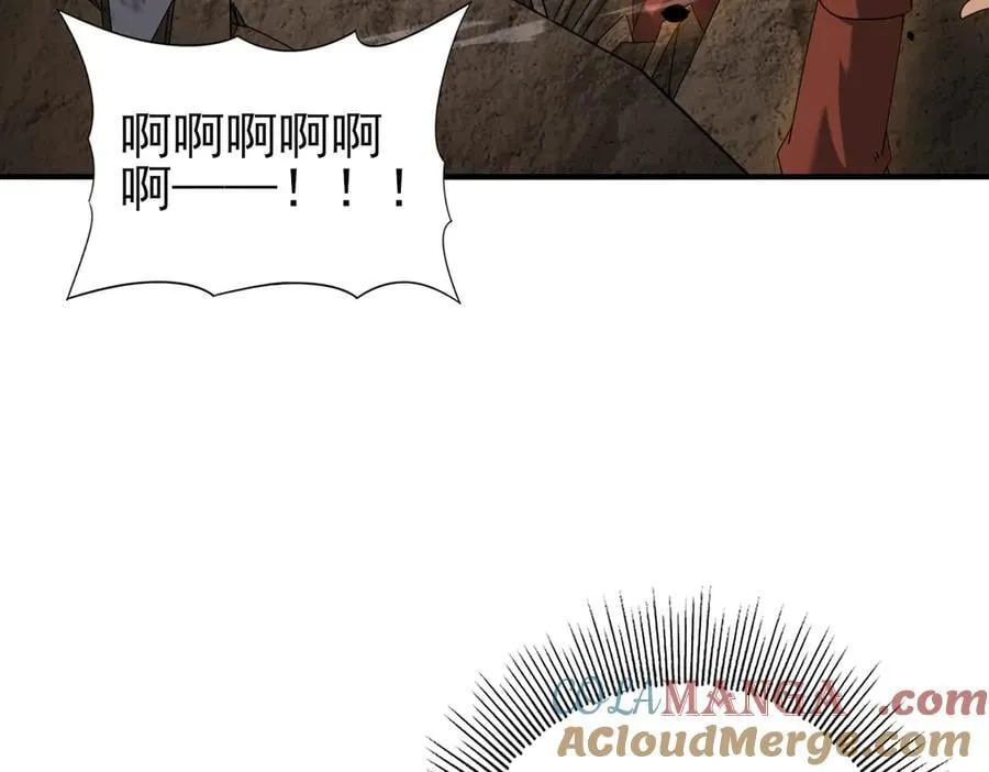第107话 泰齐国大乱44