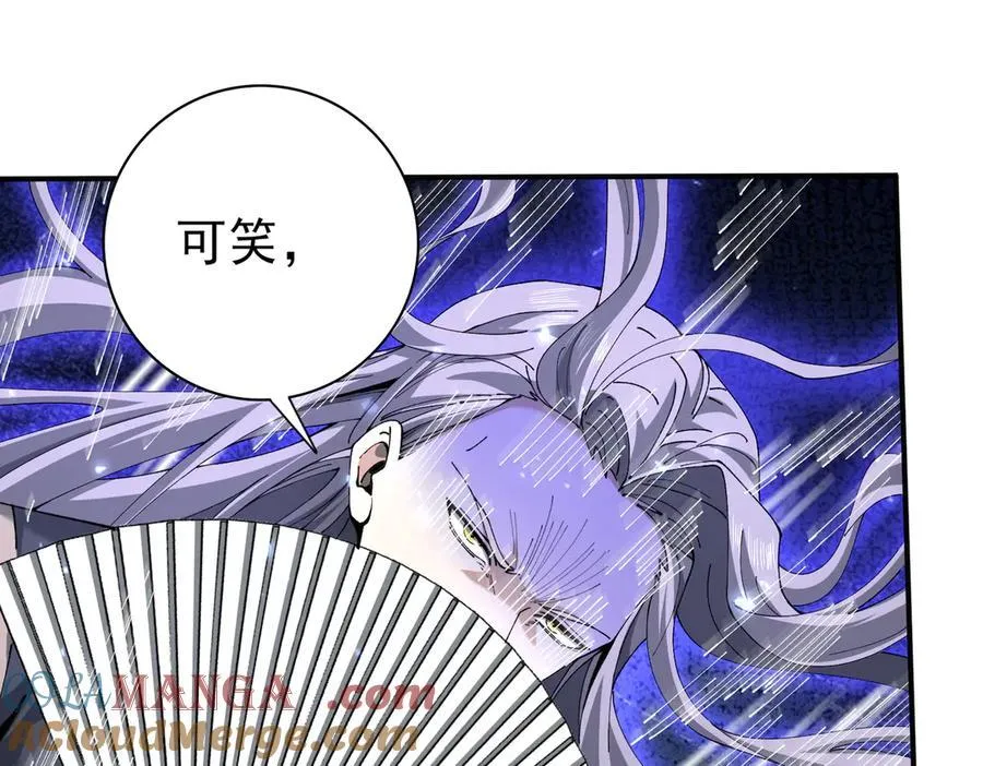 第115话 西境三大世家40