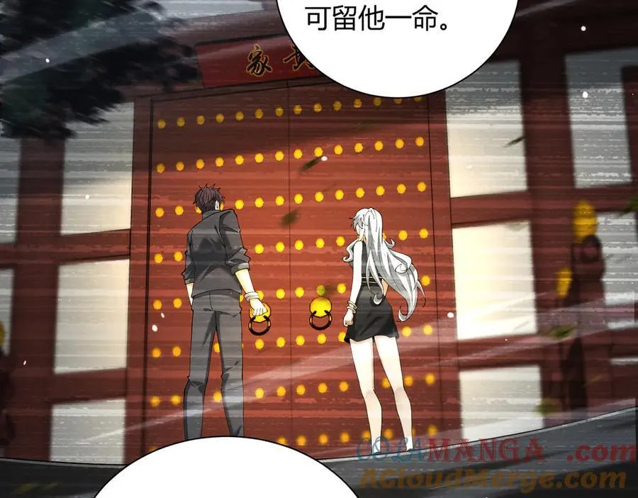 第117话 登陆52