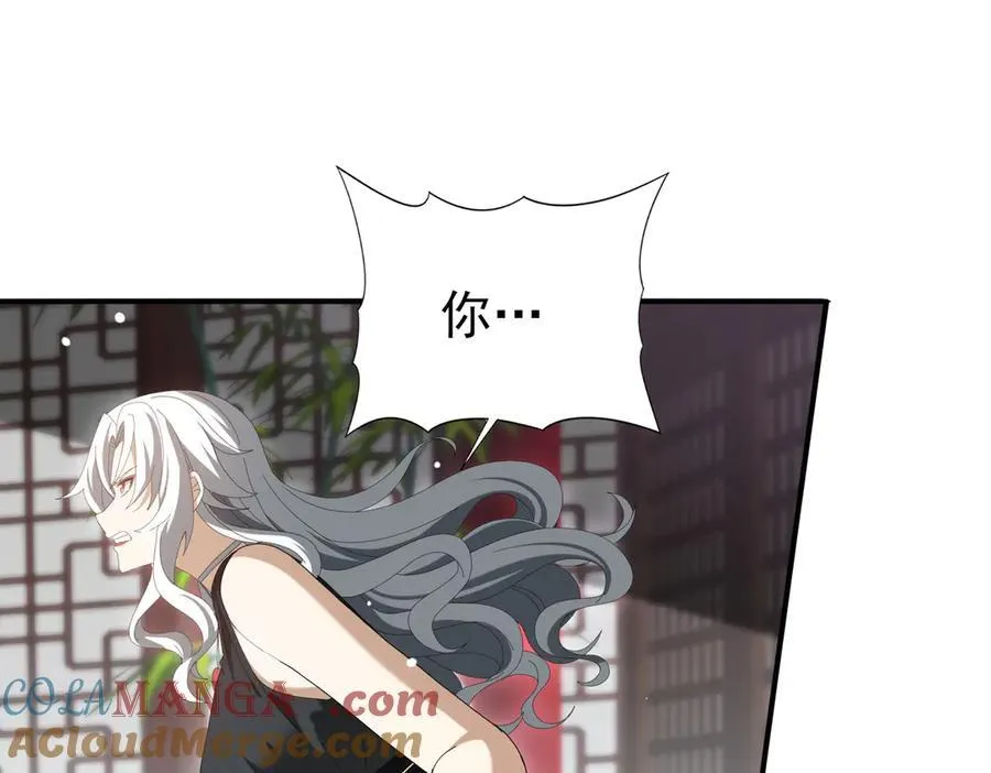 第127话 三声即毙92