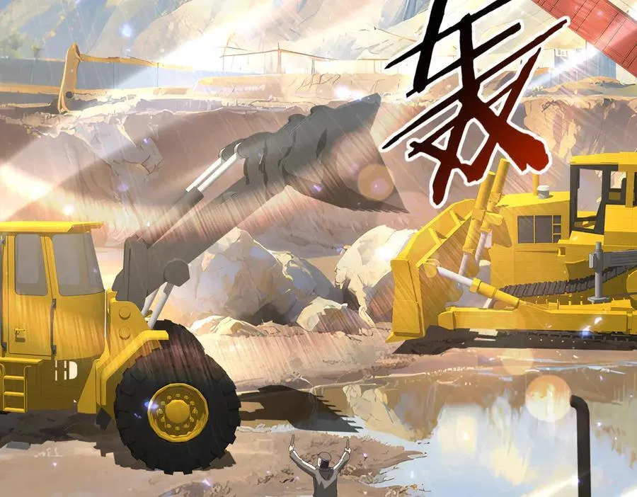 第124话 暗影龙王·漆黑之刃17