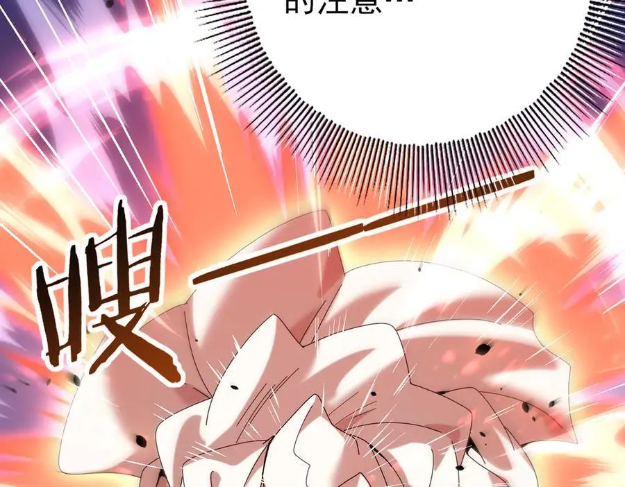 第107话 泰齐国大乱53