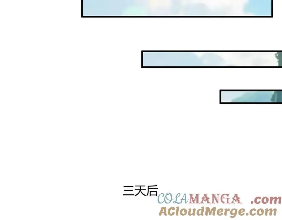 第126话 龙家的算盘72