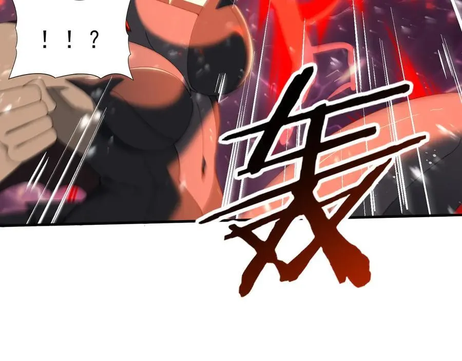 第108话 灭世雷霆39