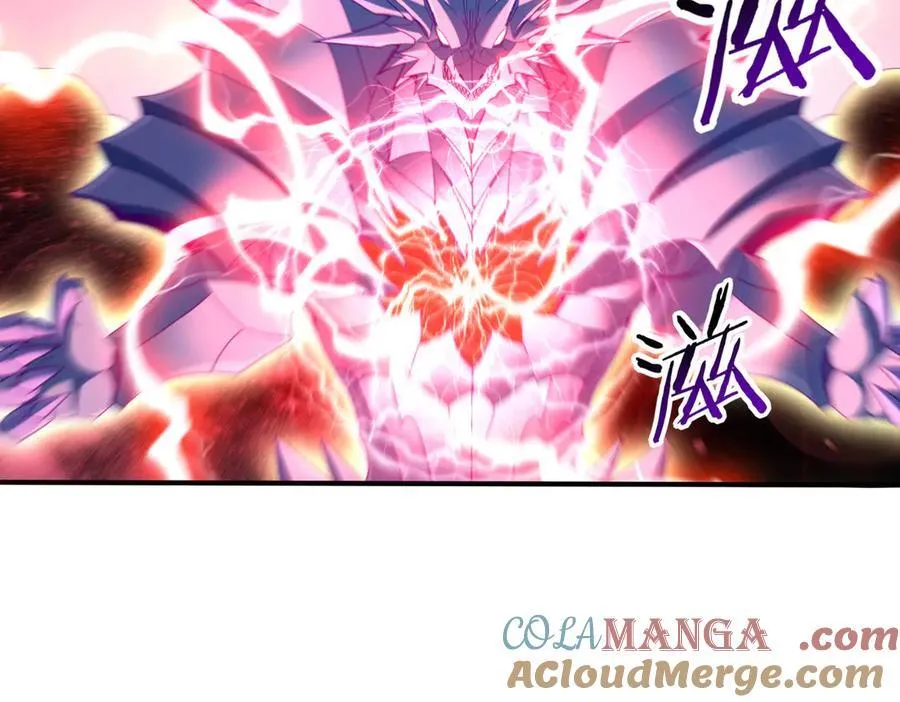 第110话 神骨分身之殒76