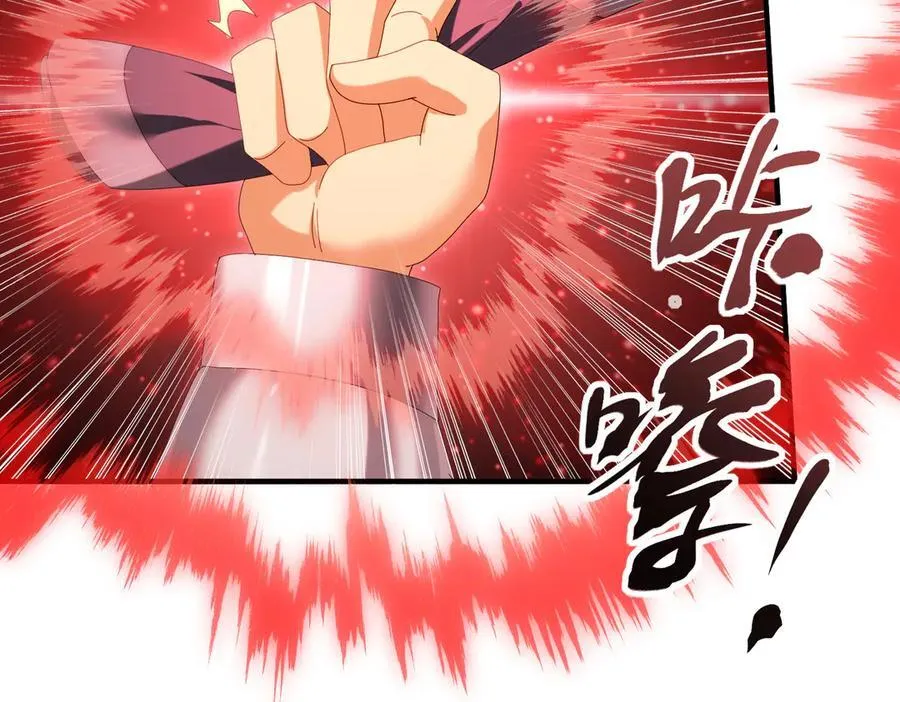 第132话 困兽26