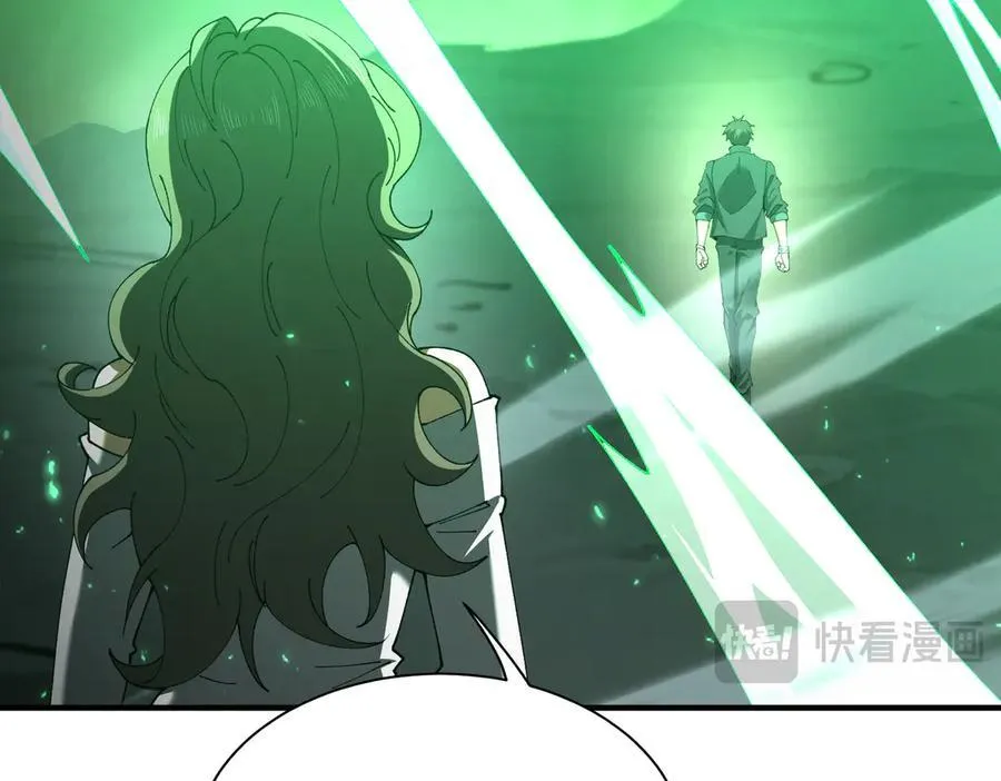 第109话 未觉醒的古神119