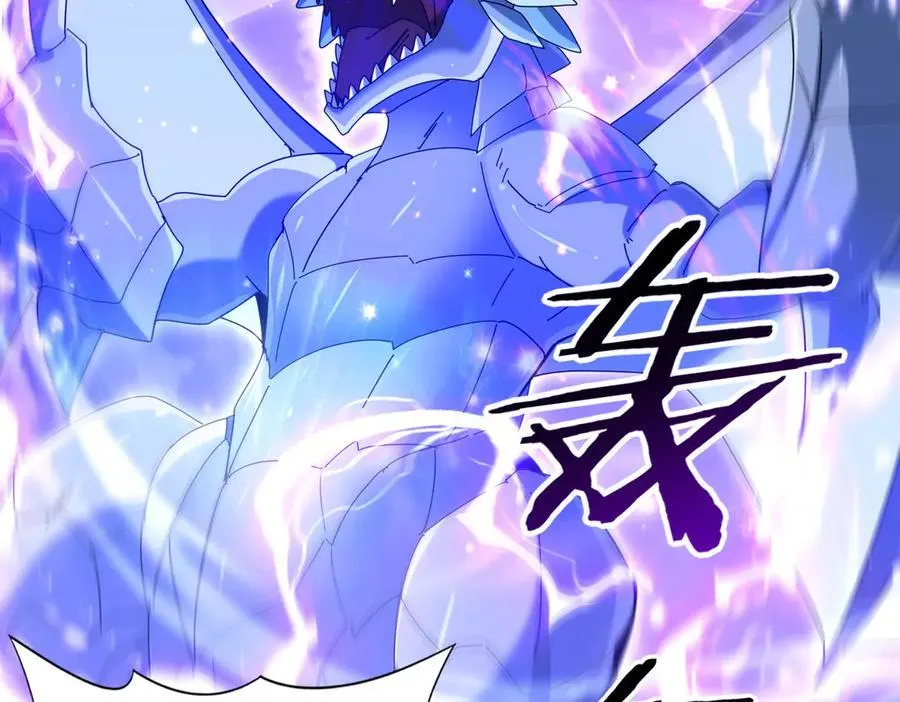 第107话 泰齐国大乱101