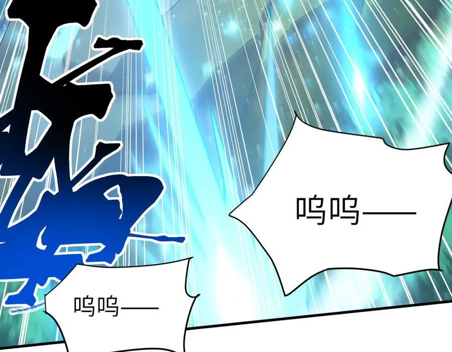 第131话 噩梦158