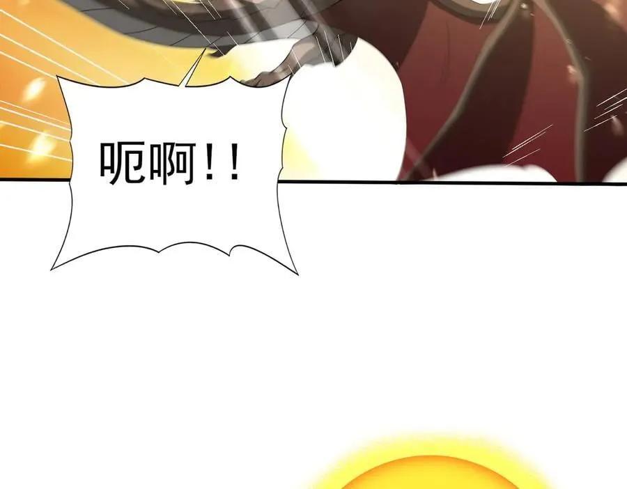 第132话 困兽74