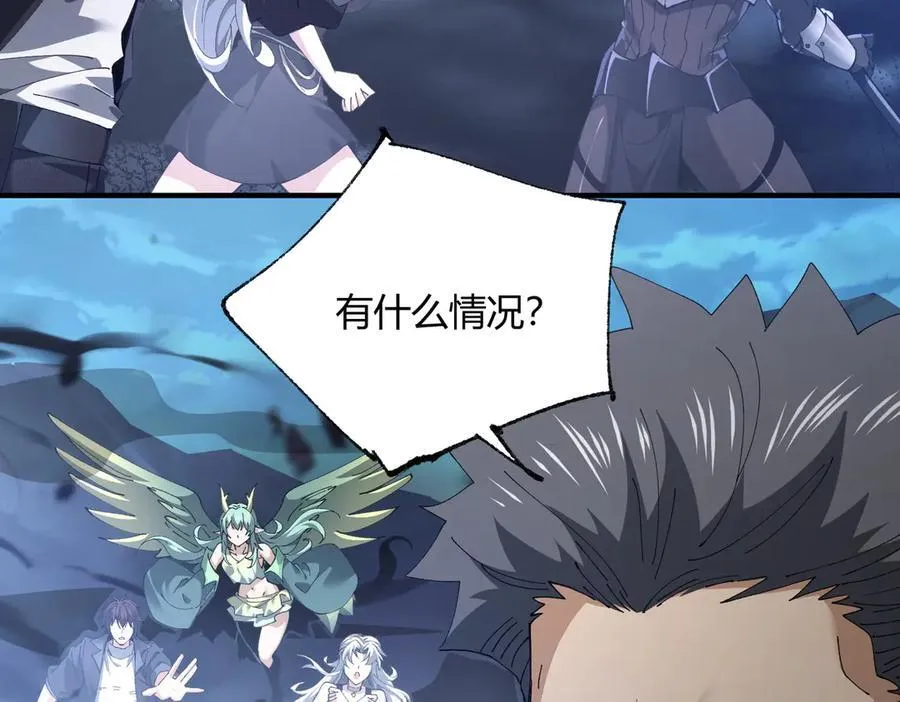 第117话 登陆102