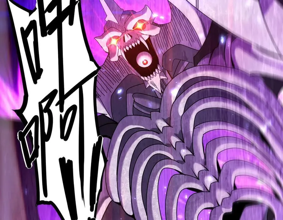 第108话 灭世雷霆25