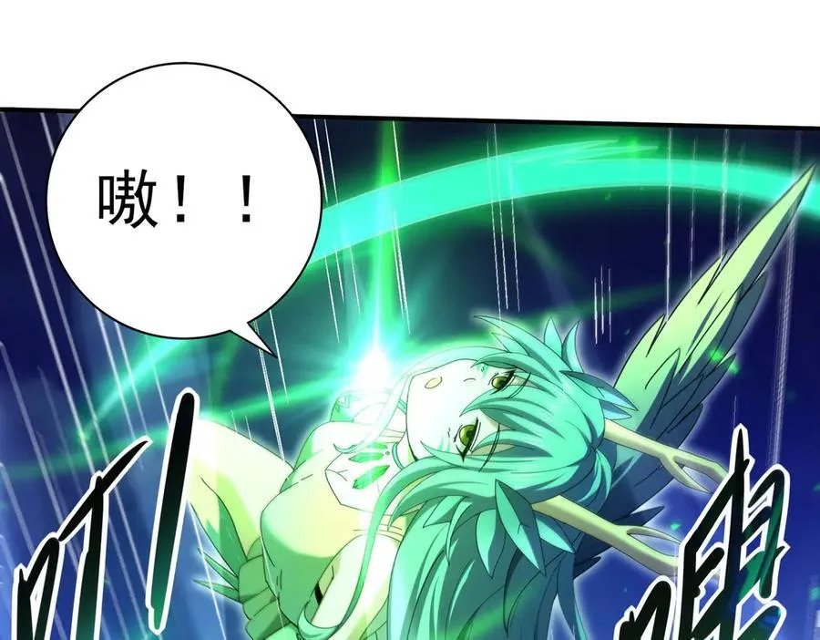 第118话 不愧是学姐58