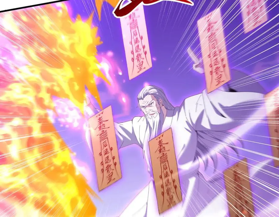 第131话 噩梦147