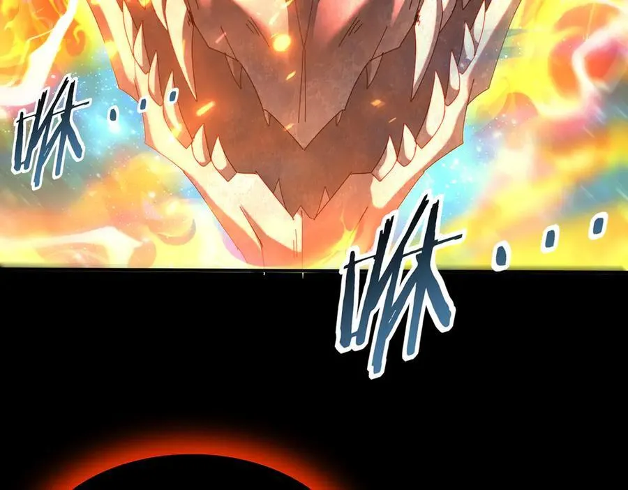 第110话 神骨分身之殒31