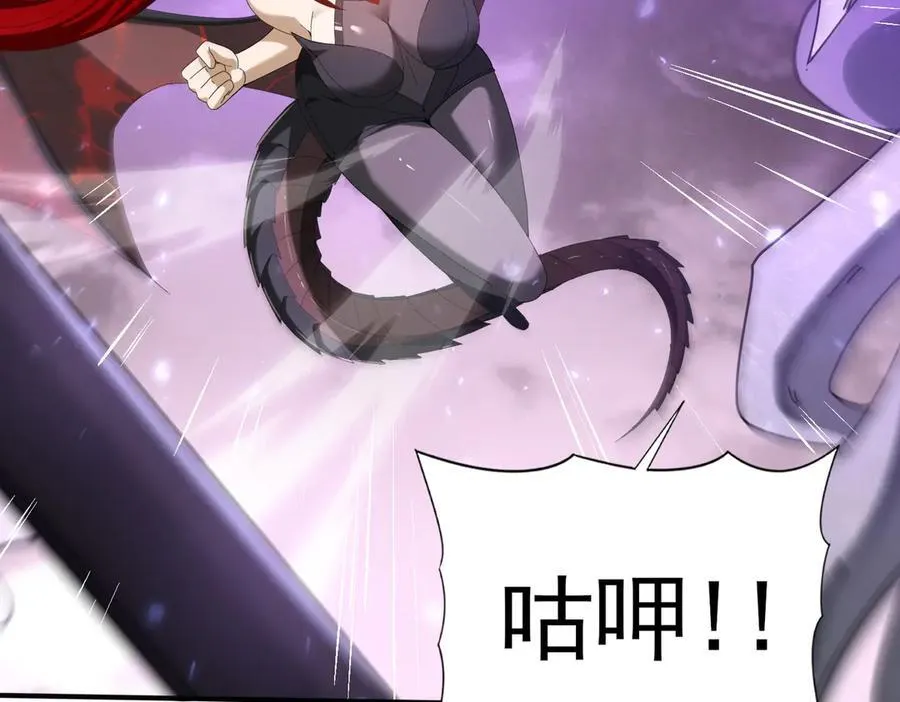 第108话 灭世雷霆35