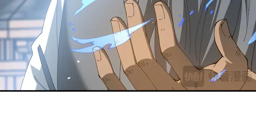 第126话 龙家的算盘50
