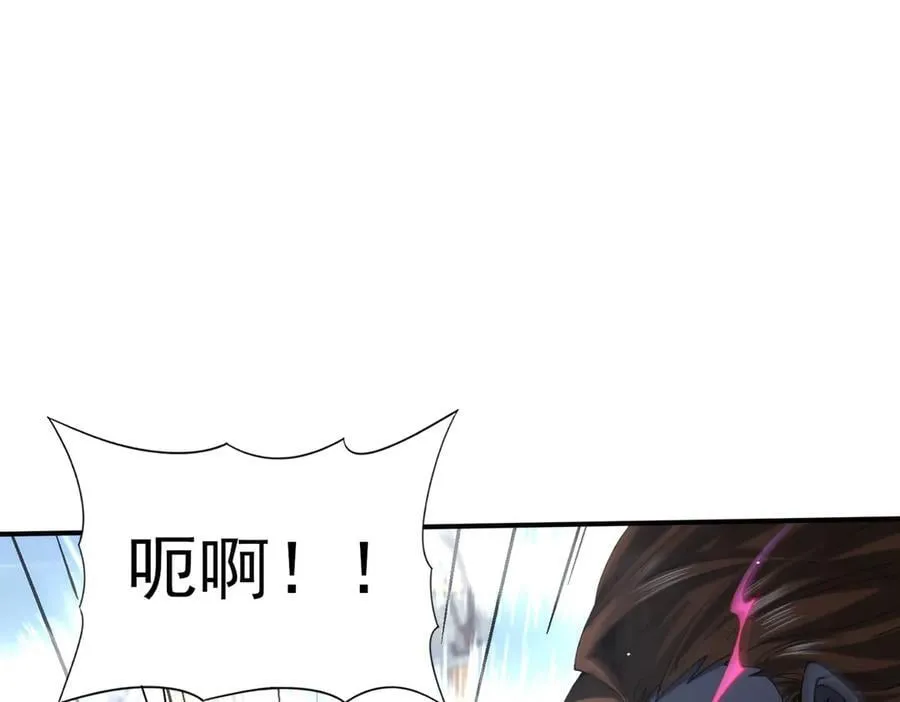 第129话 大仇得报13