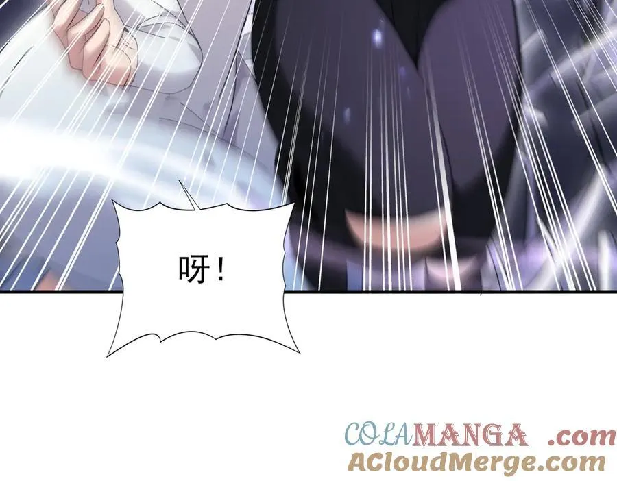 第111话 潜入天守市72