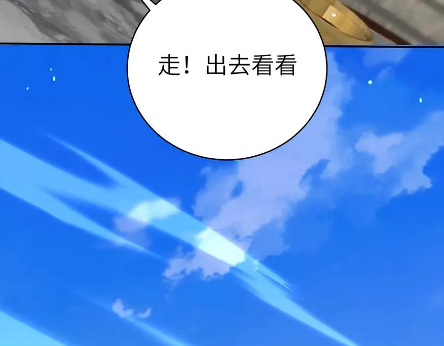 第131话 噩梦14