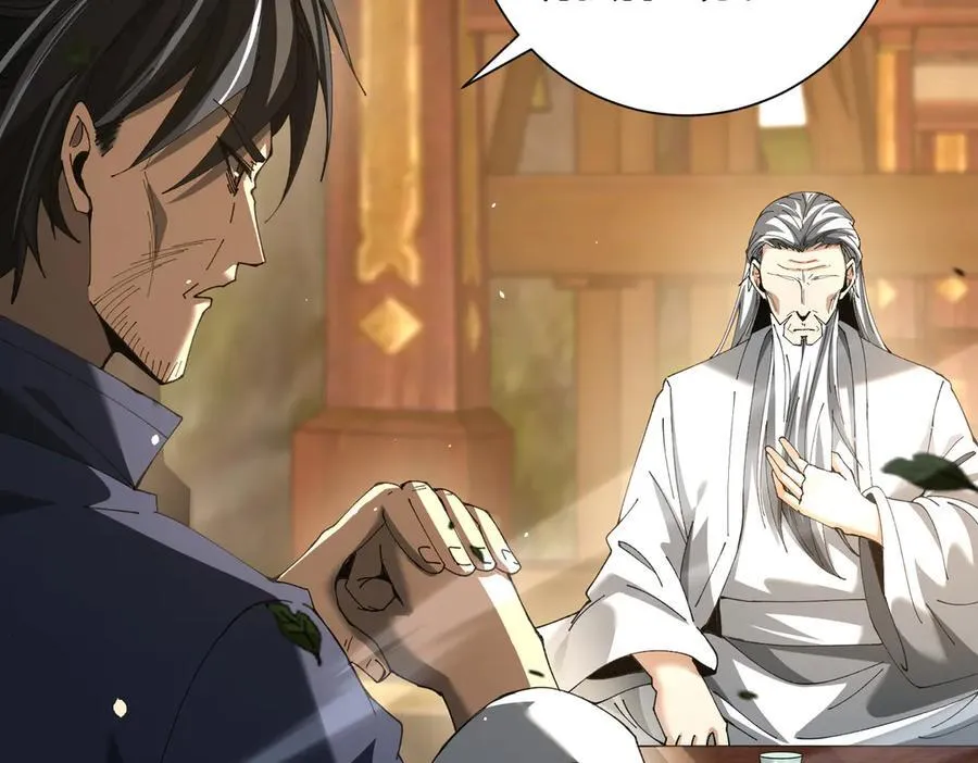 第117话 登陆58
