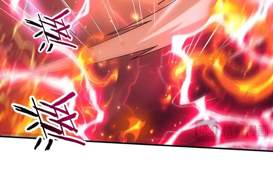 第110话 神骨分身之殒129