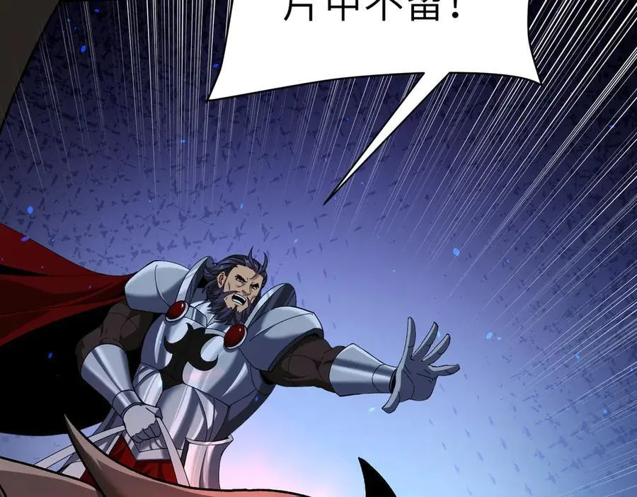 第131话 噩梦34