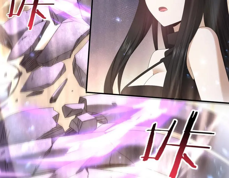 第108话 灭世雷霆94
