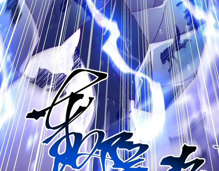 第131话 噩梦154