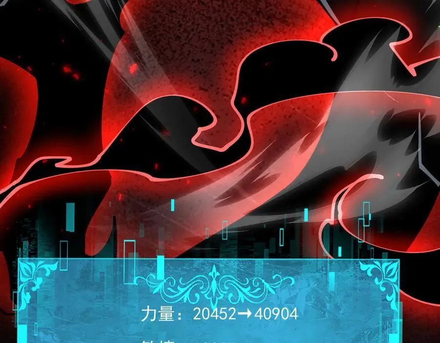 第115话 西境三大世家69