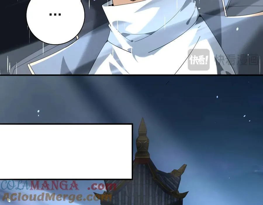 第116话 出发暗影岛140