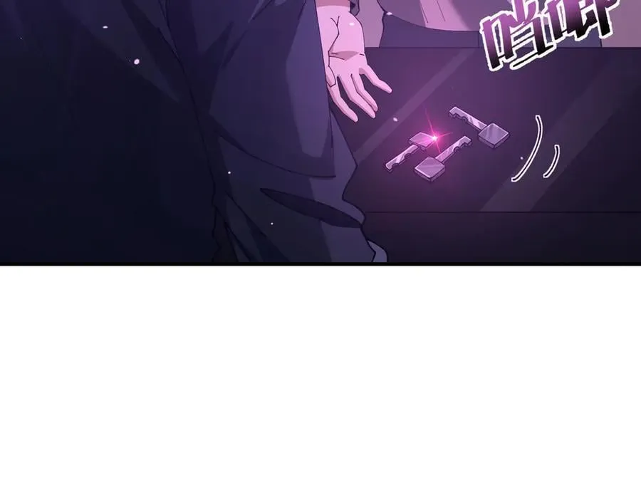 第112话 覆巢9