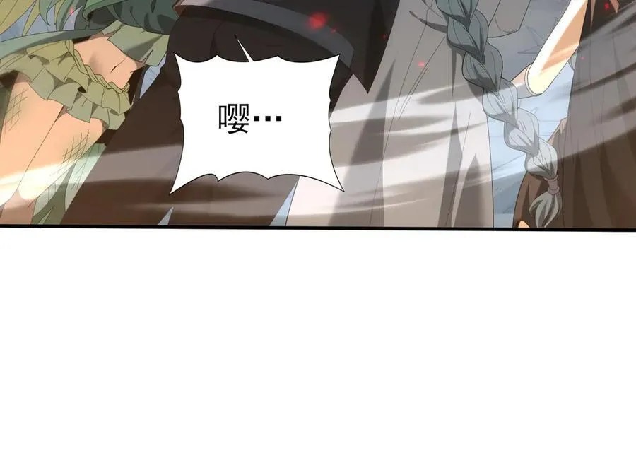 第108话 灭世雷霆90