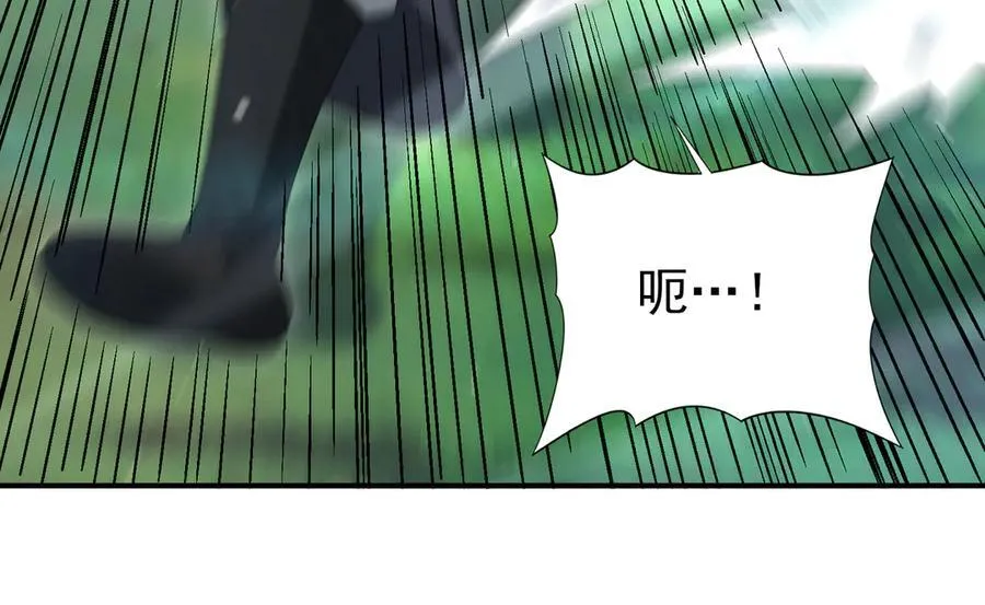 第128话 白玉九剑22