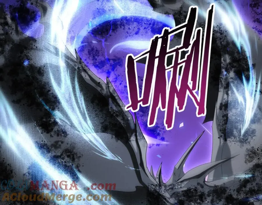 第124话 暗影龙王·漆黑之刃100