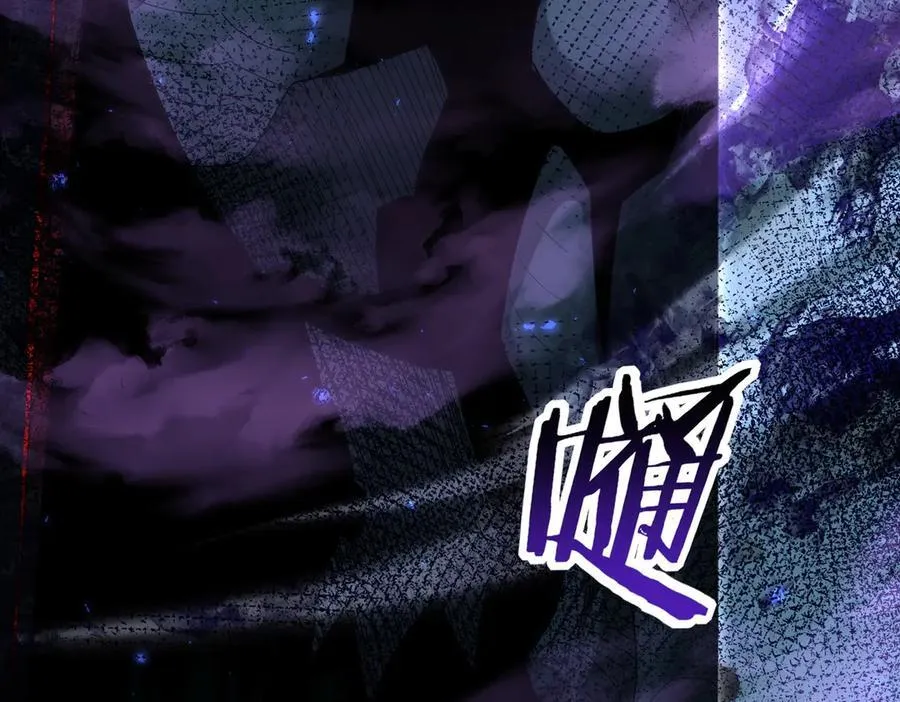 第121话 受魂之托129