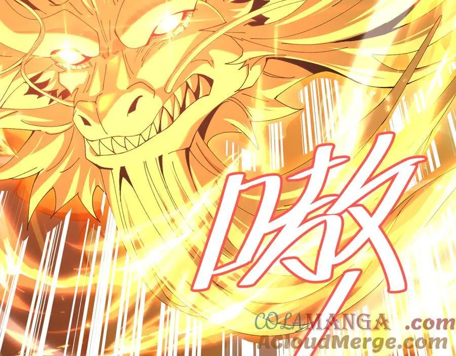 第131话 噩梦120