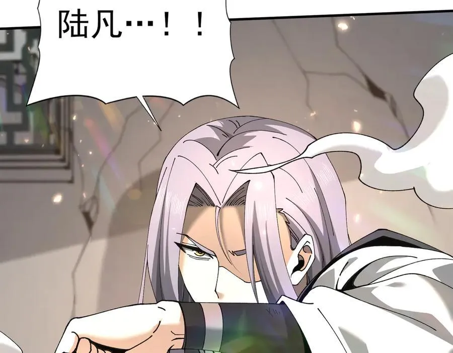 第115话 西境三大世家58