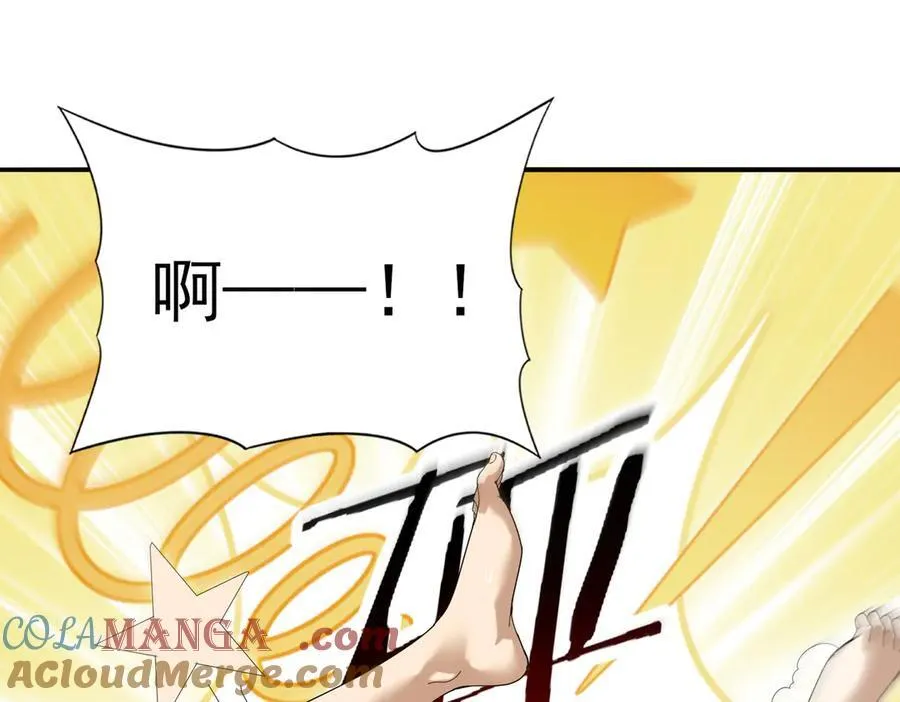 第124话 暗影龙王·漆黑之刃40