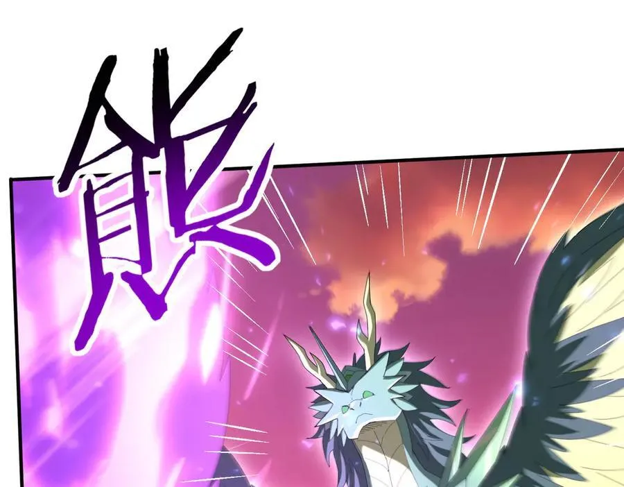 第125话 叶家的承诺71