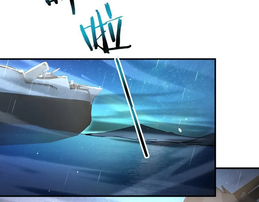 第117话 登陆61
