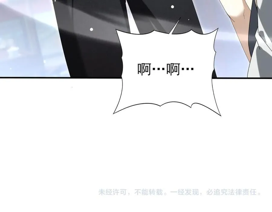 第127话 三声即毙137