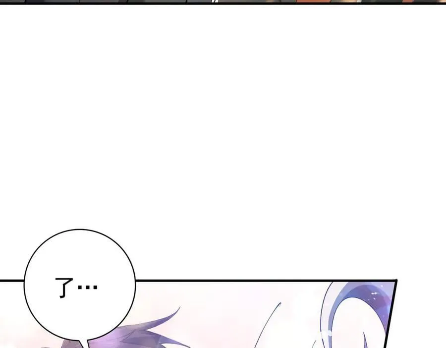 第115话 西境三大世家123