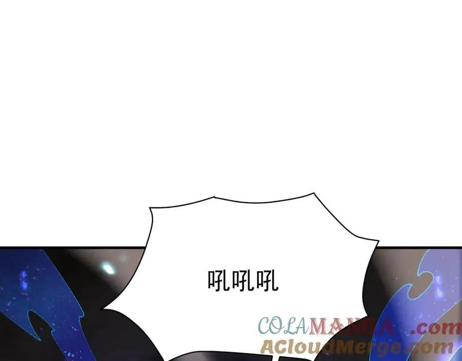 第109话 未觉醒的古神124