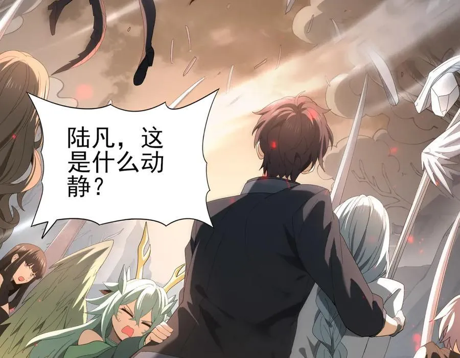 第108话 灭世雷霆89