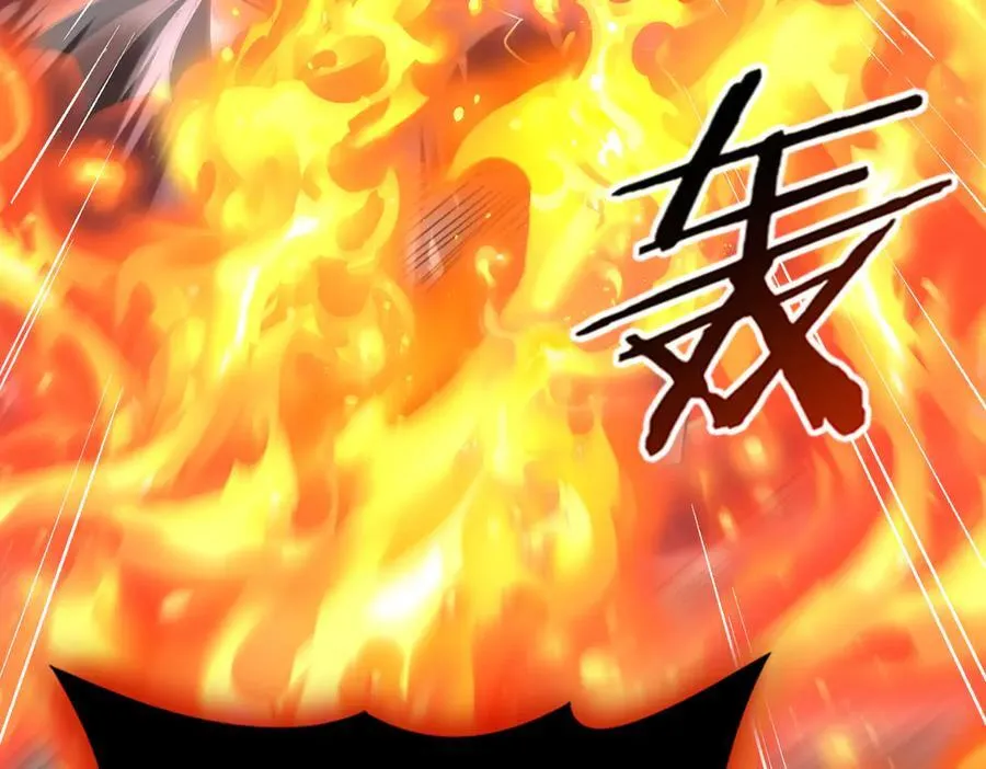 第110话 神骨分身之殒109